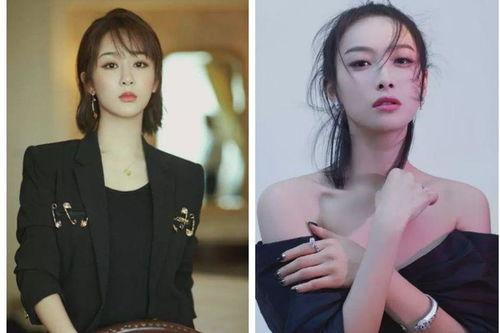 杨紫和宋茜最新爆料,揭秘娱乐圈幕后故事 第3张 杨紫和宋茜最新爆料,揭秘娱乐圈幕后故事 第3张