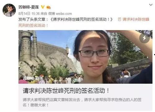 深圳阿诚爆料事件始末最新消息,最新进展与幕后真相揭秘 第3张 深圳阿诚爆料事件始末最新消息,最新进展与幕后真相揭秘 第3张