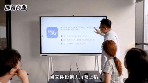 今曰爆料视频,惊人内幕大曝光! 第3张 今曰爆料视频,惊人内幕大曝光! 第3张